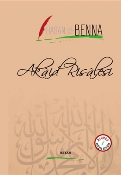 Akaid Risalesi Akaid Risalesi