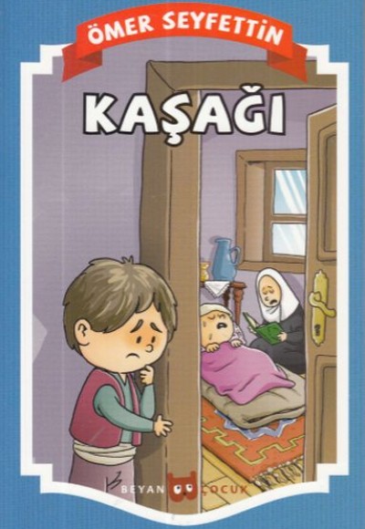 Kaşağı Kaşağı