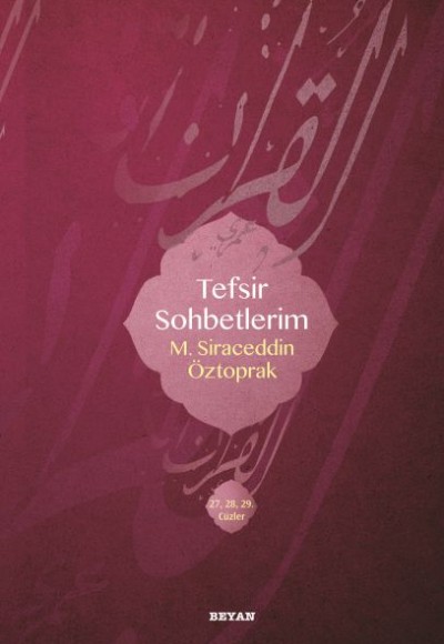Tefsir Sohbetlerim 2 Tefsir Sohbetlerim 2