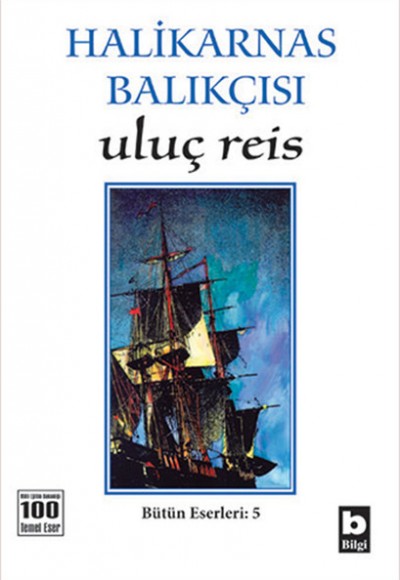 Uluç Reis Uluç Reis