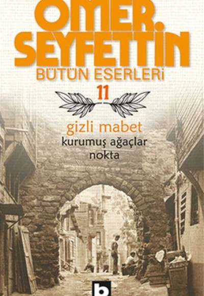 Gizli Mabet Kurumuş Ağaçlar / Nokta Gizli Mabet Kurumuş Ağaçlar / Nokta