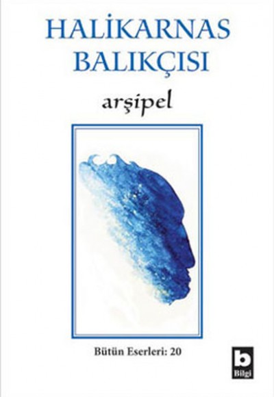 Arşipel Arşipel