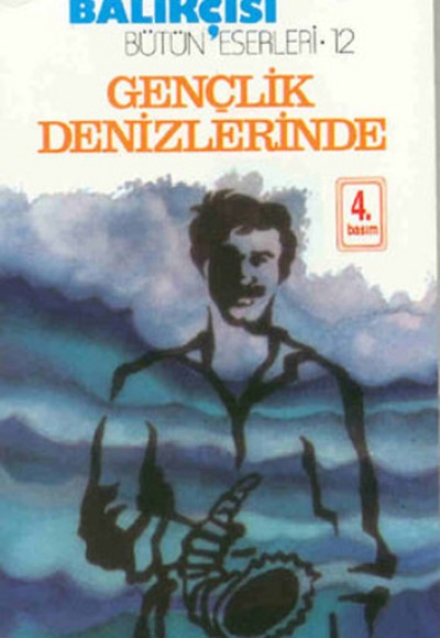 Gençlik Denizlerinde Gençlik Denizlerinde