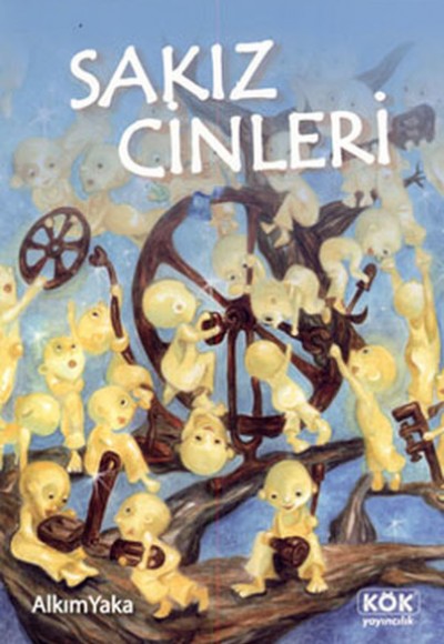 Sakız Cinleri Sakız Cinleri