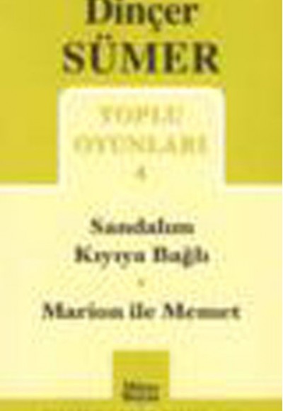 Toplu Oyunları 4 / Sandalım Kıyıya Bağlı Marion ile Memet Toplu Oyunları 4 / Sandalım Kıyıya Bağlı Marion ile Memet
