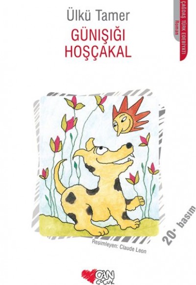 Günışığı Hoşçakal Günışığı Hoşçakal