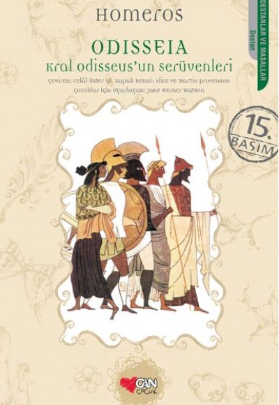 Çocuklar için Odisseia Çocuklar için Odisseia