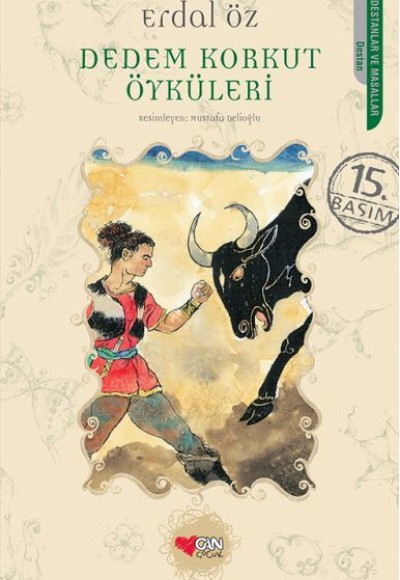 Dedem Korkut Öyküleri Dedem Korkut Öyküleri