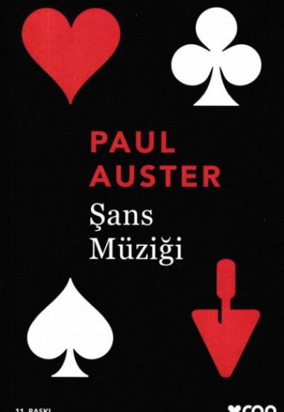 Şans Müziği Şans Müziği