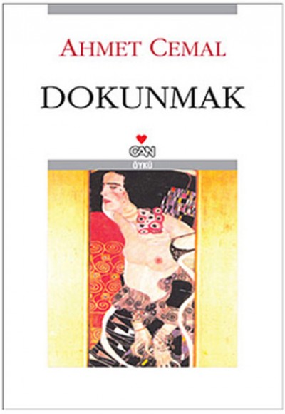 Dokunmak Dokunmak