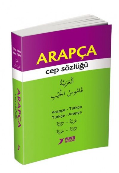 Yuva Arapça Cep Sözlüğü Yuva Arapça Cep Sözlüğü