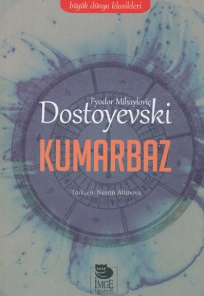 Kumarbaz Kumarbaz