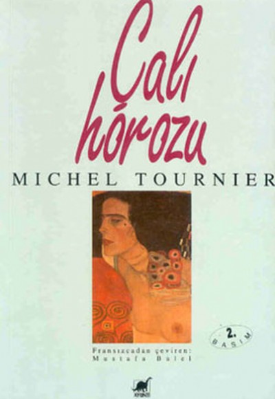 Çalı Horozu Çalı Horozu