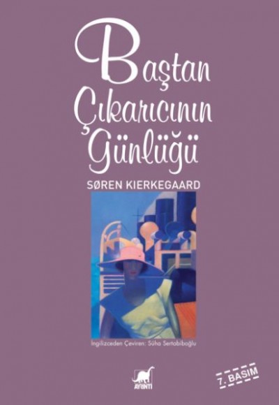 Baştan Çıkarıcının Günlüğü Baştan Çıkarıcının Günlüğü