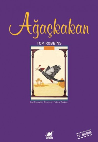 Ağaçkakan Ağaçkakan