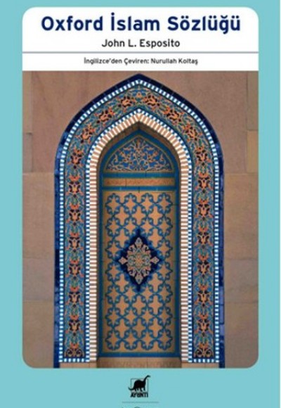 Oxford İslam Sözlüğü Oxford İslam Sözlüğü