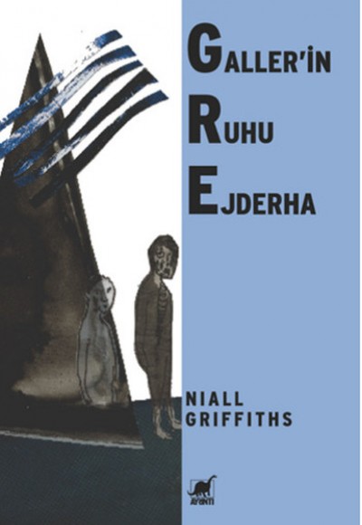 Gallerin Ruhu Ejderha Gallerin Ruhu Ejderha