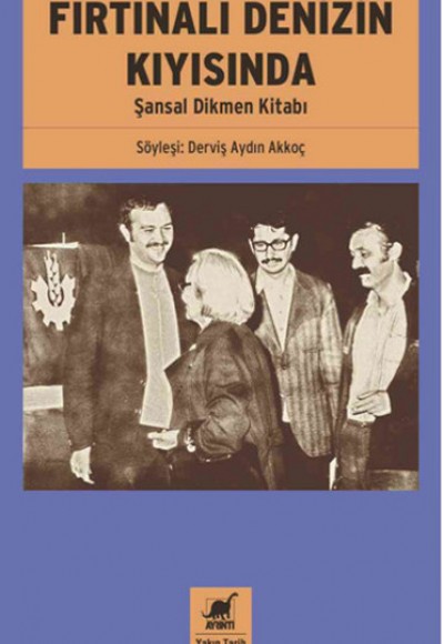 Fırtınalı Denizin Kıyısında Fırtınalı Denizin Kıyısında