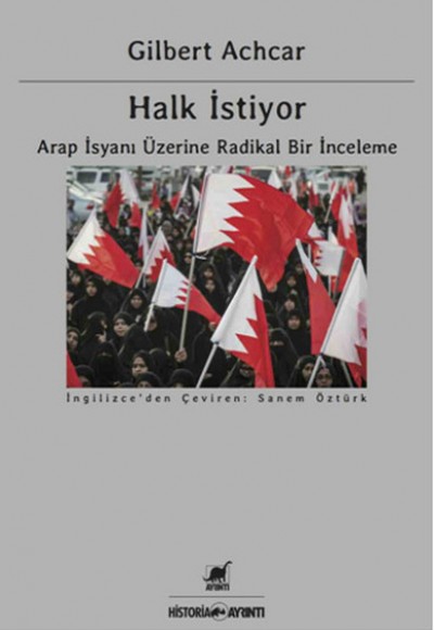 Halk İstiyor Halk İstiyor