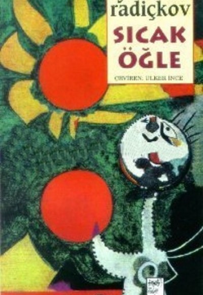 Sıcak Öğle Sıcak Öğle