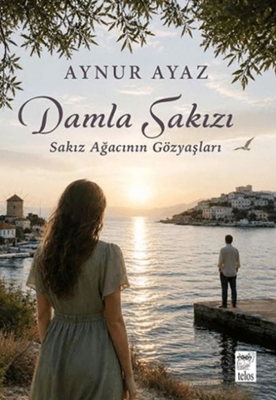 Damla Sakızı Damla Sakızı