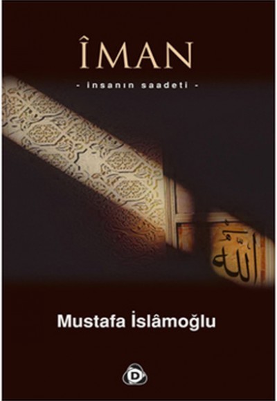 İman