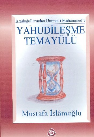 Yahudileşme Temayülü Yahudileşme Temayülü