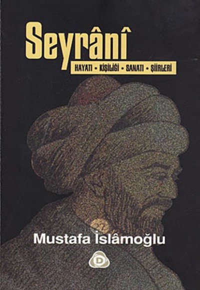 Seyrani Seyrani
