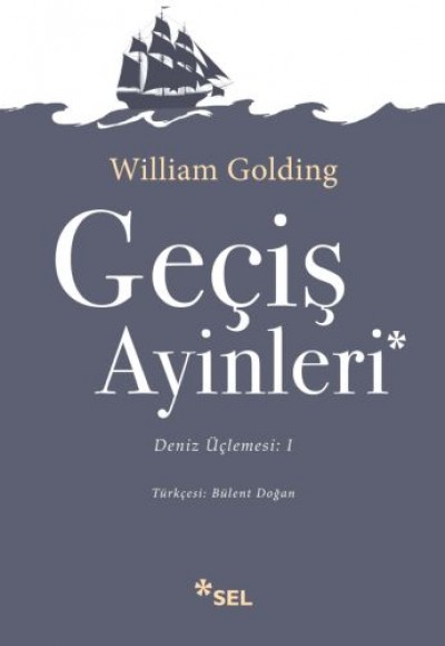 Deniz Üçlemesi 1 - Geçiş Ayinleri Deniz Üçlemesi 1 - Geçiş Ayinleri