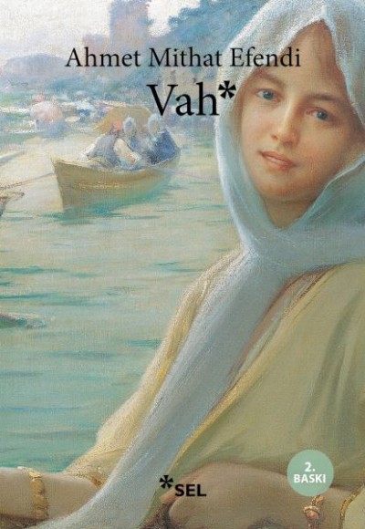 Vah Vah