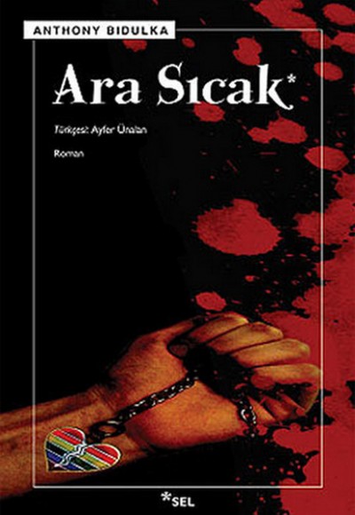Ara Sıcak Ara Sıcak