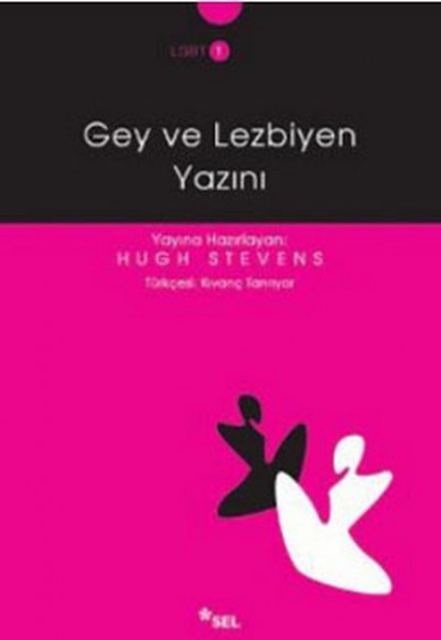 Gey ve Lezbiyen Yazını Gey ve Lezbiyen Yazını