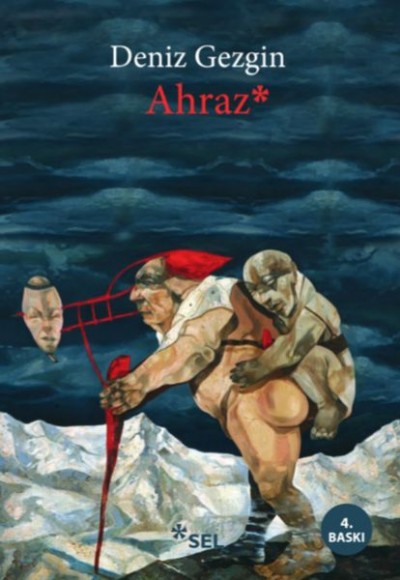 Ahraz Ahraz