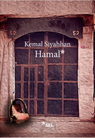 Hamal Hamal