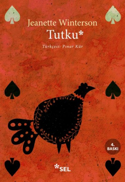 Tutku Tutku