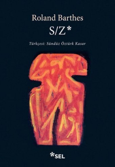S/Z S/Z