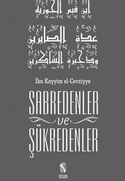 Sabredenler Ve Şükredenler Sabredenler Ve Şükredenler