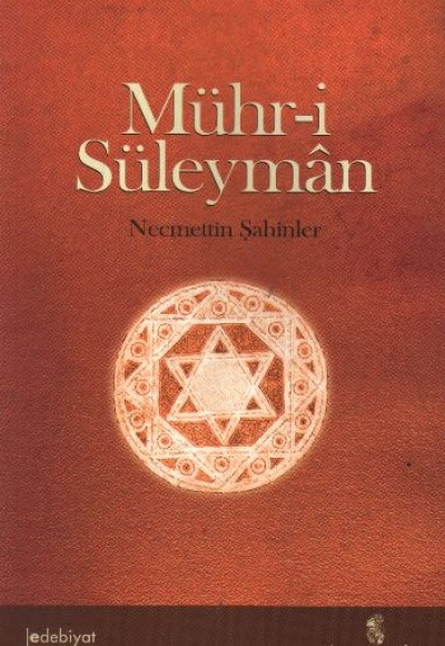 Mühr-i Süleyman Mühr-i Süleyman