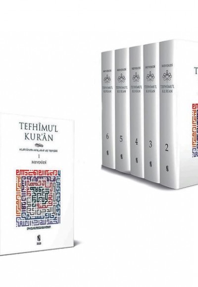 Tefhimu’l Kur’an - Kur’an’ın Anlamı ve Tefsiri (Küçük Boy) (6 Cilt Takım) Tefhimu’l Kur’an - Kur’an’ın Anlamı ve Tefsiri (Küçük Boy) (6 Cilt Takım)