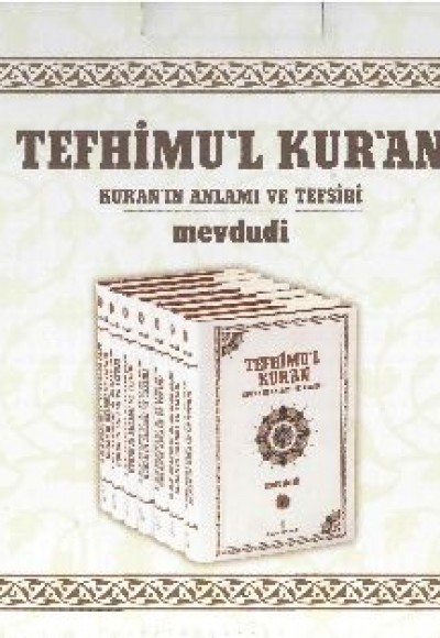 Tefhimu’l Kur’an Kur’an’ın Anlamı ve Tefsiri (Büyük Boy) (7 Cilt Takım) Tefhimu’l Kur’an Kur’an’ın Anlamı ve Tefsiri (Büyük Boy) (7 Cilt Takım)