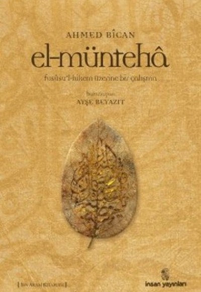El-Münteha El-Münteha