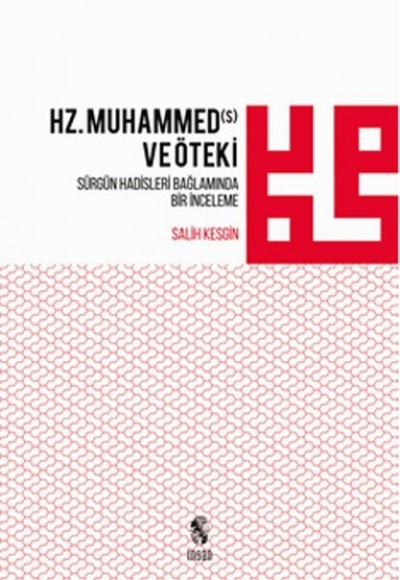 Hz. Muhammed ve Öteki Hz. Muhammed ve Öteki
