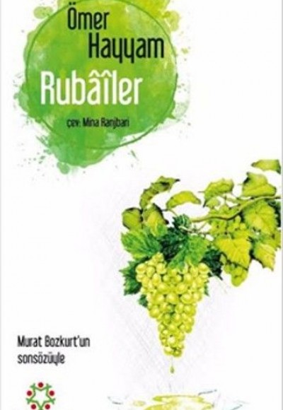 Rubailer (Cep Boy) Rubailer (Cep Boy)