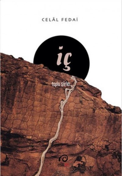 İç İç