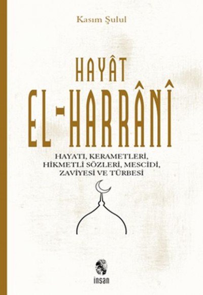 Hayat El-Harrani Hayat El-Harrani