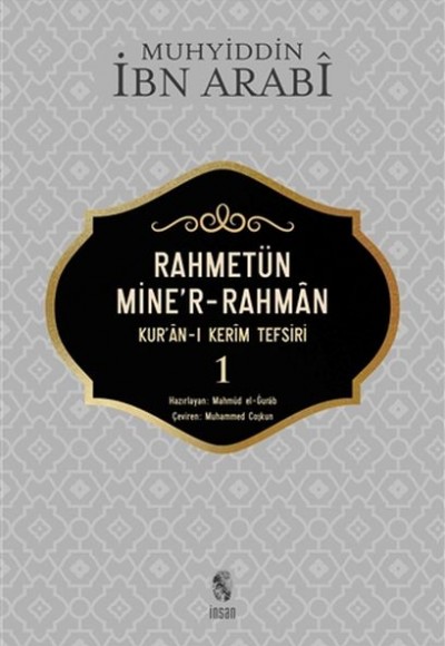 Rahmetün Mine'r-Rahman - 1 (Kur'an-ı Kerim Tefsiri) Rahmetün Mine'r-Rahman - 1 (Kur'an-ı Kerim Tefsiri)