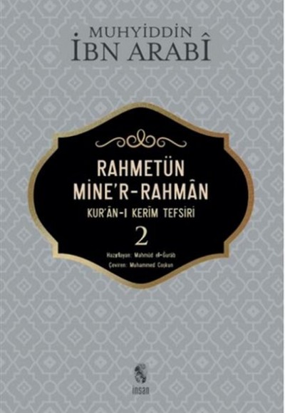 Rahmetün Mine'r-Rahman - 2 (Kur'an-ı Kerim Tefsiri) Rahmetün Mine'r-Rahman - 2 (Kur'an-ı Kerim Tefsiri)