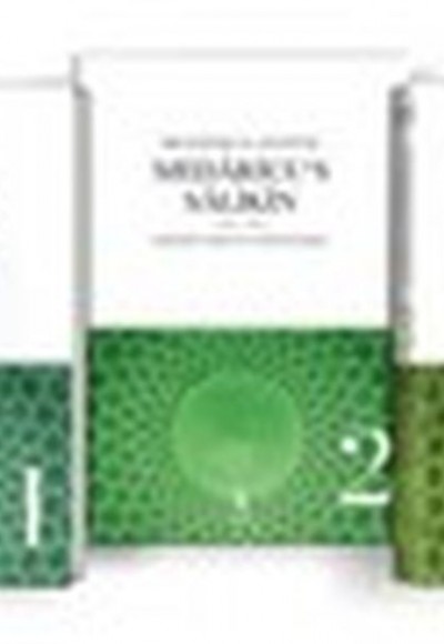 Medaricu’s Salikin - Kur’ani Tasavvufun Esasları - 3 Kitap Takım Medaricu’s Salikin - Kur’ani Tasavvufun Esasları - 3 Kitap Takım
