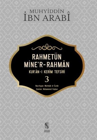 Rahmetün Mine'r-Rahman - 3 (Kur'an-ı Kerim Tefsiri) Rahmetün Mine'r-Rahman - 3 (Kur'an-ı Kerim Tefsiri)