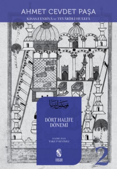 Dört Halife Dönemi 2 Dört Halife Dönemi 2